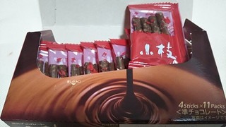 「森永 小枝 ミルクチョコレート アーモンド 箱4本×12」のクチコミ画像 by みひこさん