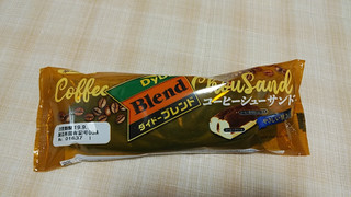 「第一パン ダイドーブレンド コーヒーシューサンド 袋1個」のクチコミ画像 by やっぺさん