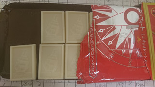 「ブルボン アルフォート ミニチョコレート メープル 箱12個」のクチコミ画像 by ぼくちゃんさんさん