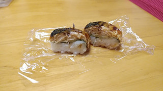 「ジャパントータルサービス 焼鯖寿司 8個」のクチコミ画像 by やっぺさん