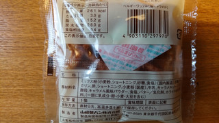 「ヤマザキ 日々カフェ ベルギーワッフル 塩キャラメル 袋1個」のクチコミ画像 by ピノ吉さん