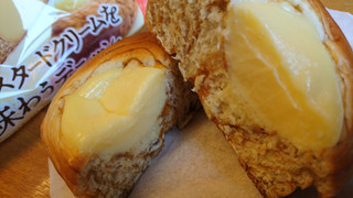 「ヤマザキ カスタードクリームを味わうデニッシュ 袋1個」のクチコミ画像 by ピノ吉さん