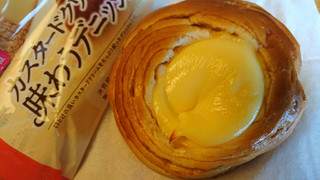 「ヤマザキ カスタードクリームを味わうデニッシュ 袋1個」のクチコミ画像 by ピノ吉さん