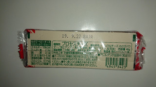 「雪印メグミルク わさび ベビーチーズ 袋12g×4」のクチコミ画像 by ぺりちゃんさん