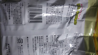 「大阪屋製菓 ベビードーナツ」のクチコミ画像 by なんやかんやさん