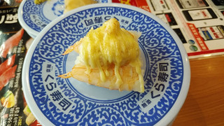「くら寿司 あぶりえびグラタン風」のクチコミ画像 by やっぺさん