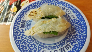 「くら寿司 とろかれい」のクチコミ画像 by やっぺさん