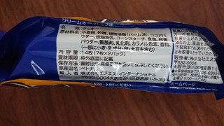 「エヌエス クリームオー バニラ味 袋7枚×2」のクチコミ画像 by ぺりちゃんさん