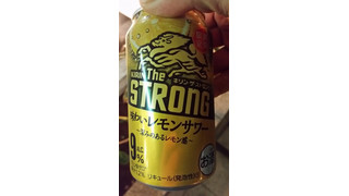 「KIRIN キリン・ザ・ストロング 味わいレモンサワー 缶350ml」のクチコミ画像 by Taresuさん