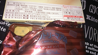 「不二家 カントリーマアムチョコレート ゴールドレシピ 箱12粒」のクチコミ画像 by ぼくちゃんさんさん