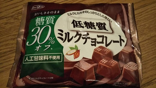 「正栄デリシィ 低糖質ミルクチョコレート 袋150g」のクチコミ画像 by こらんこさん