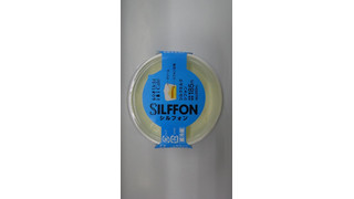 「ローソン Uchi Cafe’ SWEETS シルフォン シルクミルククリームシフォンケーキ」のクチコミ画像 by キックンさん