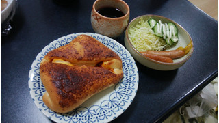 「ヤマザキ チーズとトマトのパン 袋1個」のクチコミ画像 by しろねこエリーさん