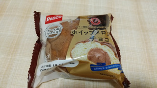 「Pasco ホイップメロンパン チョコ 袋1個」のクチコミ画像 by やっぺさん