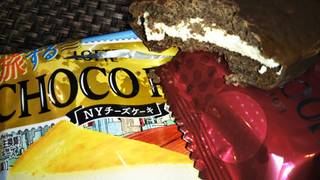 「ロッテ 世界を旅するチョコパイ NYチーズケーキ 袋2個」のクチコミ画像 by チー錦さん