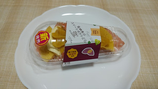 「ファミリーマート 安納芋のスイートポテトどら」のクチコミ画像 by やっぺさん