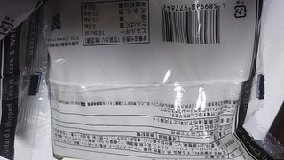 「ロピア 自家炊きカスタードシュークリーム 袋1個」のクチコミ画像 by なんやかんやさん