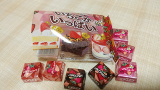 「チロル チロルチョコ いちごがいっぱい 袋7個」のクチコミ画像 by やっぺさん