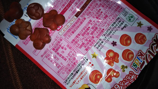 「明治 果汁グミキッズ 赤のフルーツ＆やさいミックス 袋41g」のクチコミ画像 by チー錦さん