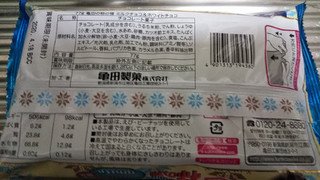 「亀田製菓 亀田の柿の種 ミルクチョコ＆ホワイトチョコ 袋4包」のクチコミ画像 by こらんこさん