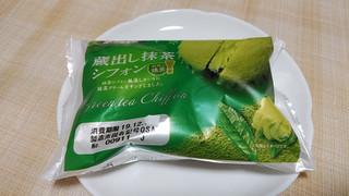 「第一パン 蔵出し抹茶シフォン 袋1個」のクチコミ画像 by やっぺさん