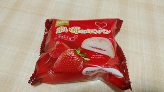 「Pasco 赤い苺のメロンパン 袋1個」のクチコミ画像 by やっぺさん