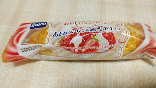 「Pasco おいしいシューロール あまおういちご＆練乳ホイップ 袋1個」のクチコミ画像 by やっぺさん