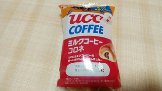 「神戸屋 UCC ミルクコーヒーコロネ 袋1個」のクチコミ画像 by やっぺさん