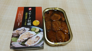 「今津 スモーク牡蠣 燻製油漬 しょうゆ味 缶65g」のクチコミ画像 by やっぺさん
