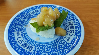 「くら寿司 大盛貝柱」のクチコミ画像 by やっぺさん