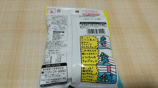 「亀田製菓 タルタルチョップ 袋28g」のクチコミ画像 by やっぺさん