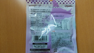 「中野物産 都こんぶ グレープミックス味 袋26g」のクチコミ画像 by やっぺさん