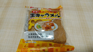 「フジパン 黒糖スナックサンド 生キャラメル 袋2個」のクチコミ画像 by やっぺさん