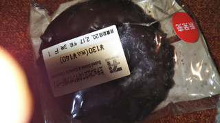 「セブン-イレブン 生チョコ仕立てのザクザク焼ドーナツ」のクチコミ画像 by チー錦さん