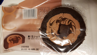 「ローソン 濃深生チョコロールケーキ」のクチコミ画像 by haruuuさん
