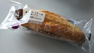 「ローソン マチノパン あんことバターのフランスパン」のクチコミ画像 by こらんこさん