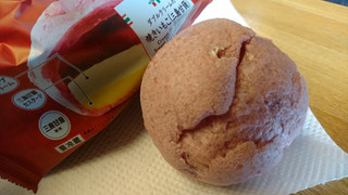 「セブン-イレブン ダブルクリームの焼きいもこ 三島甘藷」のクチコミ画像 by ピノ吉さん