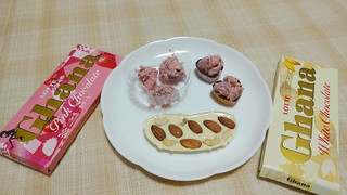 「ロッテ ガーナ ピンクチョコレート 箱47g」のクチコミ画像 by やっぺさん