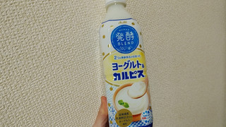 「アサヒ 発酵BLEND ヨーグルト＆カルピス ペット500ml」のクチコミ画像 by やっぺさん
