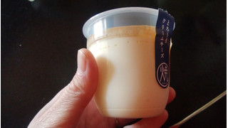 「オハヨー 焼スイーツ とろ～りクリームチーズ カップ105g」のクチコミ画像 by しろねこエリーさん