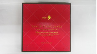 「Mary’s ファンシーチョコレート 箱25個」のクチコミ画像 by キックンさん