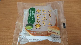 「ヤマザキ クリームたっぷり生どら焼 甘納豆入り抹茶風味ホイップ 袋1個」のクチコミ画像 by レビュアーさん