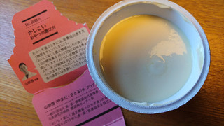 「森永 おいしい低糖質プリン チーズケーキ カップ75g」のクチコミ画像 by ピノ吉さん