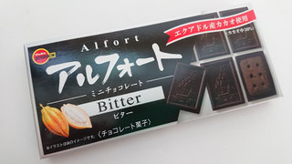 「ブルボン アルフォート ミニチョコレート ビター 箱12個」のクチコミ画像 by ぺりちゃんさん