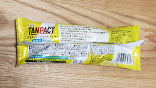「明治 TANPACT アイスバー レモンヨーグルト味 袋81ml」のクチコミ画像 by みにぃ321321さん