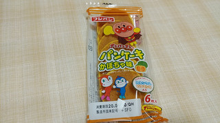 「フジパン アンパンマンのパンケーキ かぼちゃ味 袋6枚」のクチコミ画像 by やっぺさん