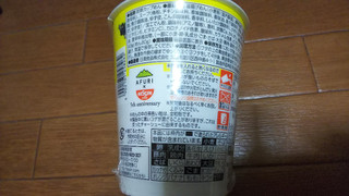 「日清食品 東京NOODLES AFURI 春限定 柚子塩らーめん 淡麗 カップ93g」のクチコミ画像 by ぽんタンたんさん