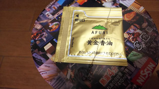 「日清食品 東京NOODLES AFURI 春限定 柚子塩らーめん 淡麗 カップ93g」のクチコミ画像 by ぽんタンたんさん