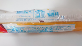 「フジパン ロングスティック クッキークリーム 袋1個」のクチコミ画像 by ぺりちゃんさん