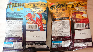 「湖池屋 STRONG ポテトチップス ガーリックバター 袋56g」のクチコミ画像 by ぺりちゃんさん